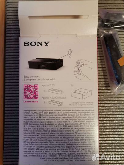 Док станция sony