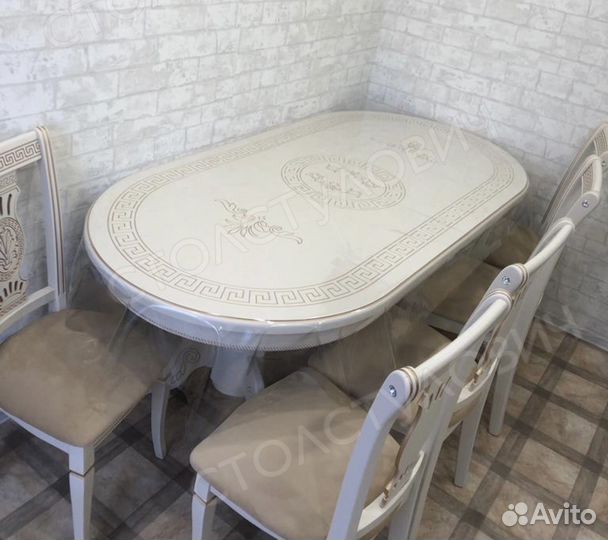 Новые Обеденные Столы Славянск на Кубани Арт 75