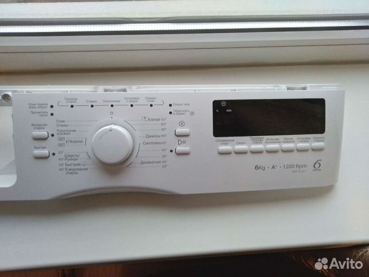 Модуль стиральной машины Whirlpool