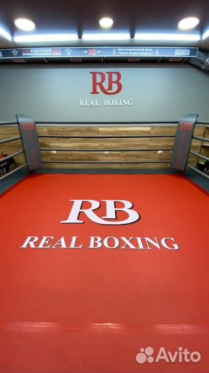 Тренировки по боксу