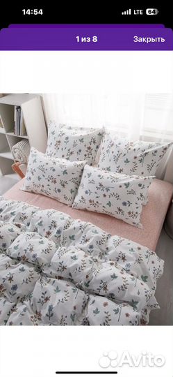 Постельное белье хб