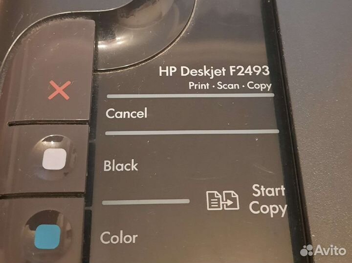 Мфу HP Deskjet F2493