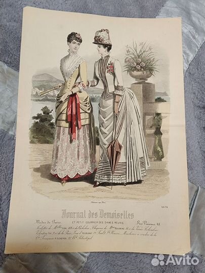 Антикваргые литографии (гравюры)