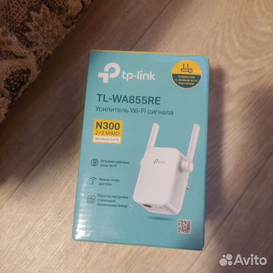 Усилитель wifi сигнала tp link