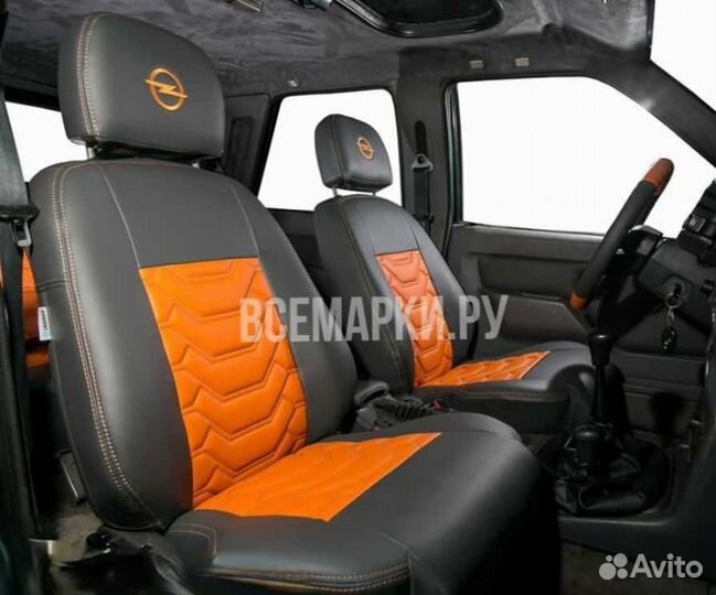 Автомобильные чехлы Opel Frontera