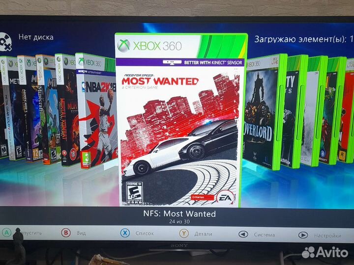 Xbox 360 slim прошитый freeboot +30игр