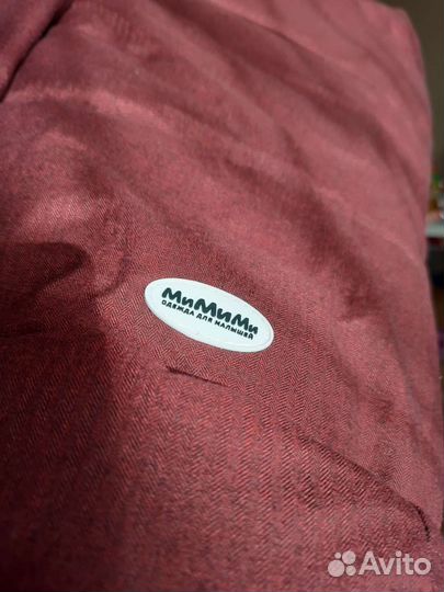 Зимний конверт в коляску