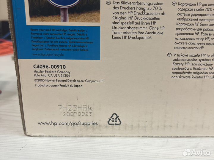 Картрирж нр С4096a