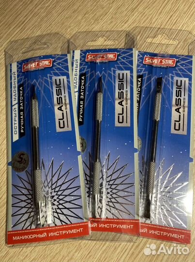 Пушер / шабер маникюрный ручная заточка