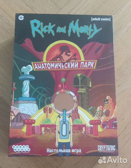 Настольная игра 