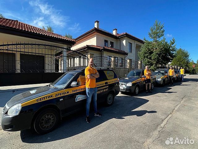 Дренаж участка. Ливневка. отмостка