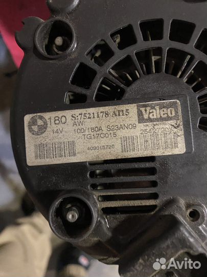 Генератор n52 e90