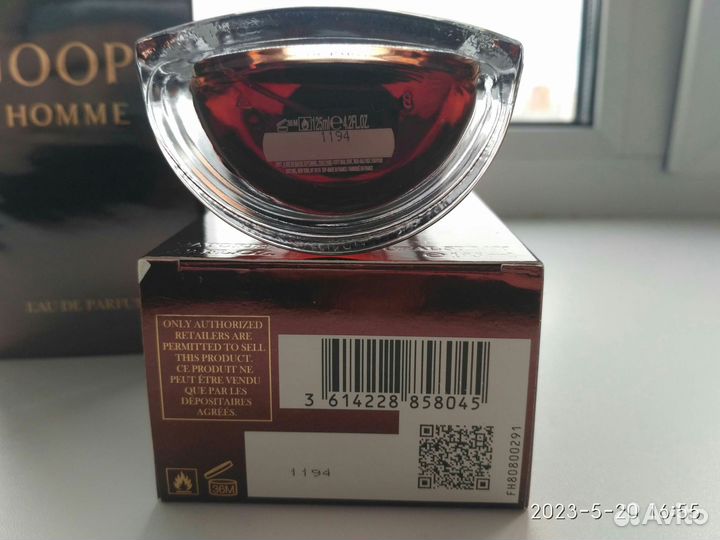 Мужская туалетная/парфюмированная вода Joop