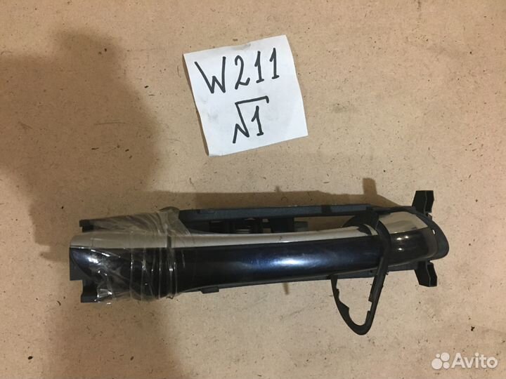 Ручка двери Mercedes E-class W211