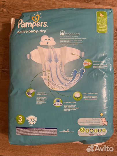 Подгузники Active Baby-Dry 6-10 кг, 3 82 шт