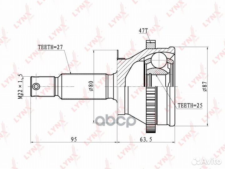 ШРУС наружный перед прав/лев 2,4 CO3606A