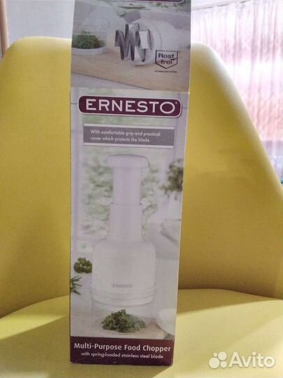 Измельчитель овощей