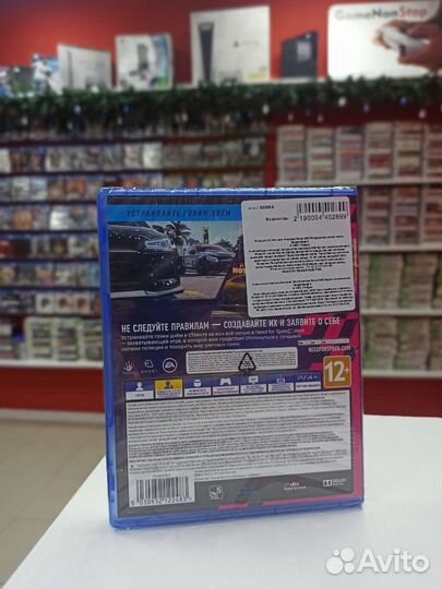 Need for speed heat для ps4