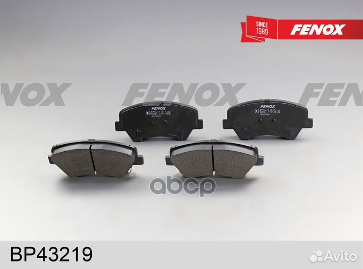 Колодки тормозные дисковые hyundai elantra III