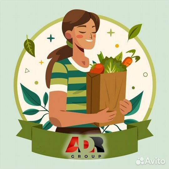 Комплектовщик в Ленте, с 18 лет - Саратов