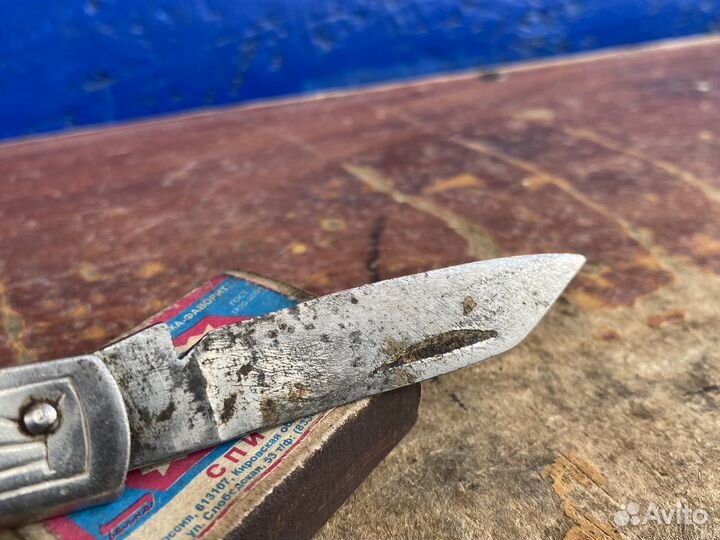 Нож складной перочинный СССР Горький с чехлом