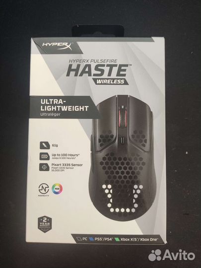Игровая мышь HyperX pulsefire haste wireless