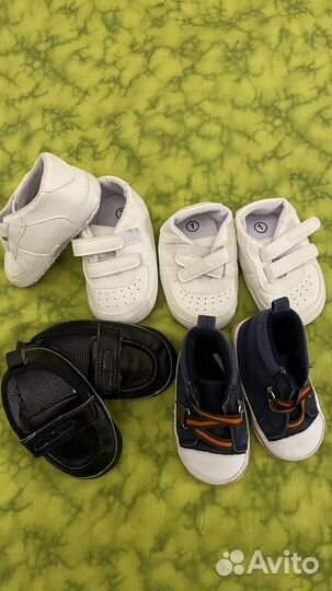 Первая обувь малыша