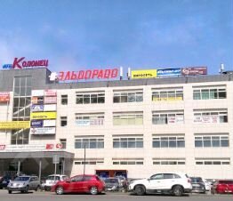 Офис, 71.7 м²