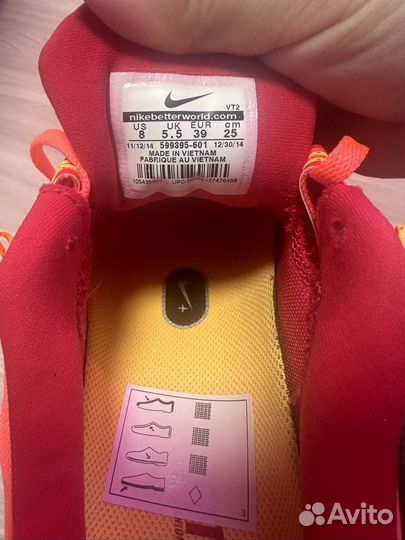 Кроссовки nike женские