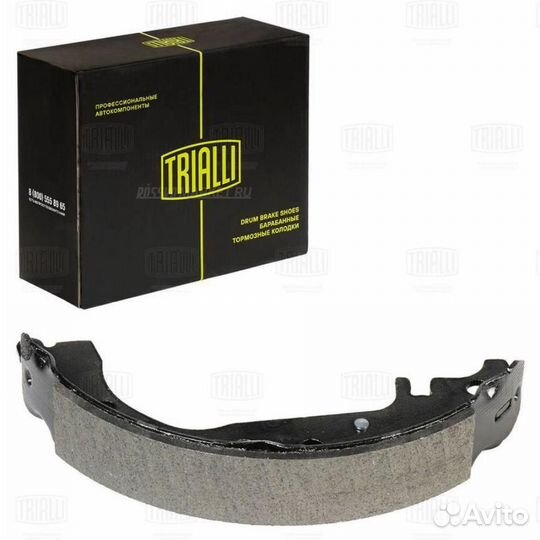 Trialli GF 4539 Колодки тормозные барабанные зад