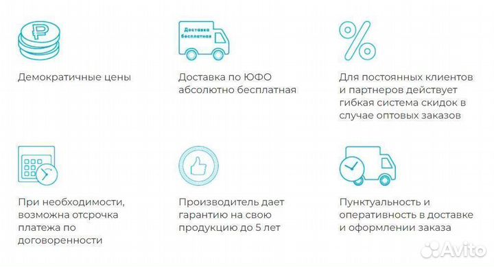 Бочка бесшовная 1 куб для воды