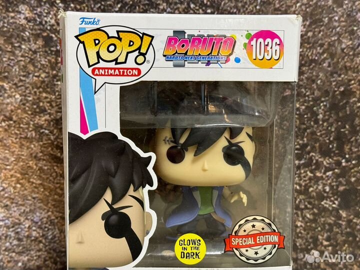 Новая фигурка Funko Pop Boruto Kawaki 1036