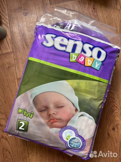 Подгузники 2 размер