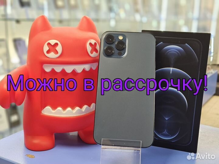 iPhone 12 Pro Max, 256 ГБ