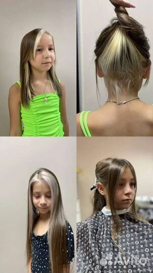 Окрашивание/мелирование/Кератин/ботокс