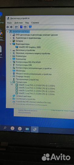 Ноутбук asus a54h