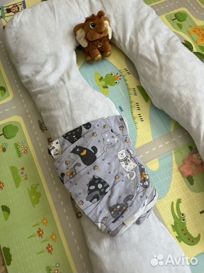 Подушка для беременных