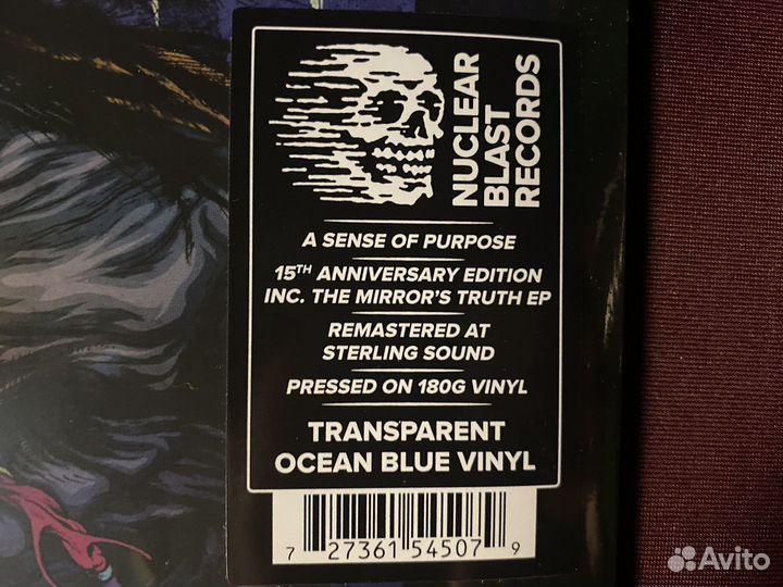 In Flames «A Sense Of Purpose» (ocean blue vinyl)