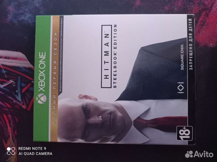 Игры на xbox one