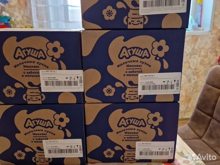 Агуша фруктовое пюре