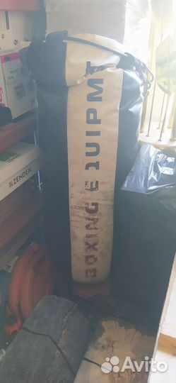 Боксерская груша