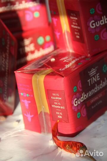 Брюност норвежский сыр карамельный из Норвегии