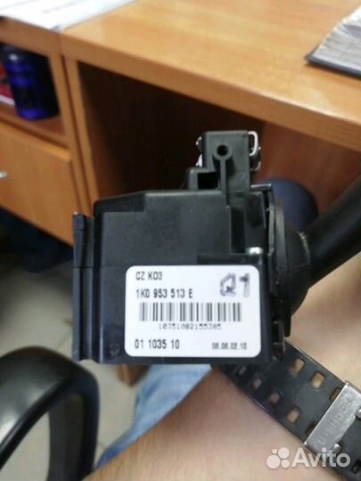 Переключатель подрулевой указателей поворотов