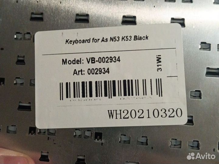 Клавиатура для ноутбука asus n53