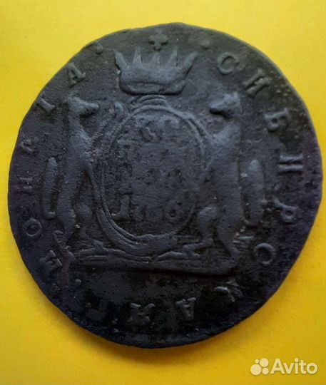 1 коп 1766г Сибирка