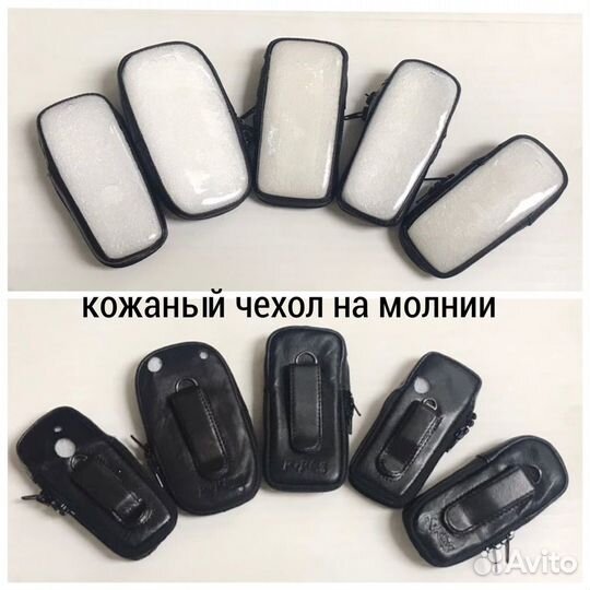 Чехлы на старые кнопочные телефоны