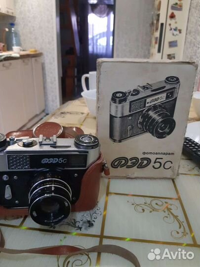 Пленочный фотоаппарат