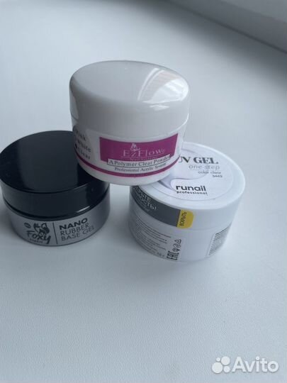 Для наращивания ногтей