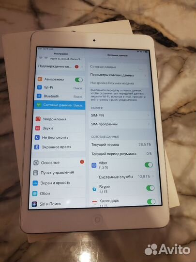 iPad mini 2