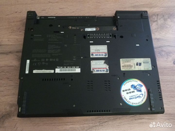 IBM Thinkpad T60